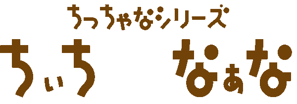 ȂȂ