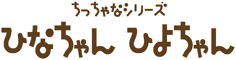 ��������ȂЂȂЂ�